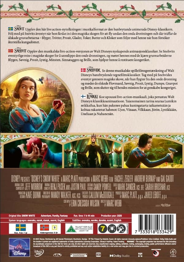 Lumikki (DVD)