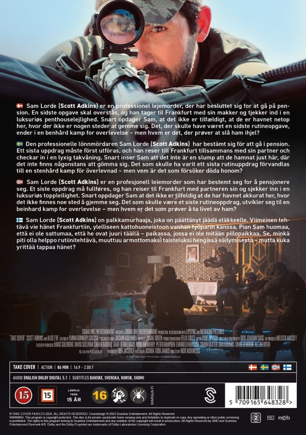 Take Cover (DVD)