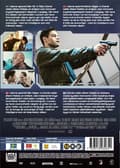 Miniatyrbild 2 av 2: The Amateur (DVD)