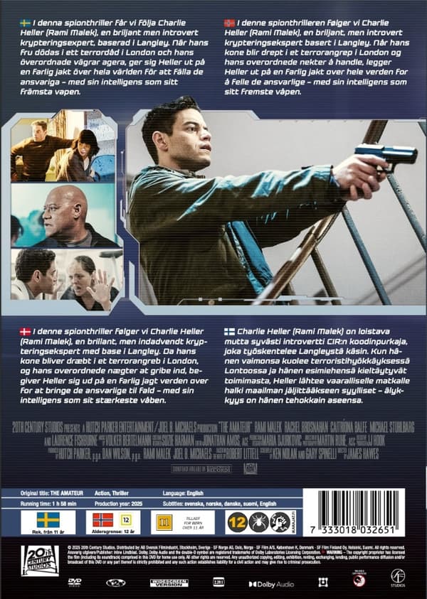 The Amateur (DVD)