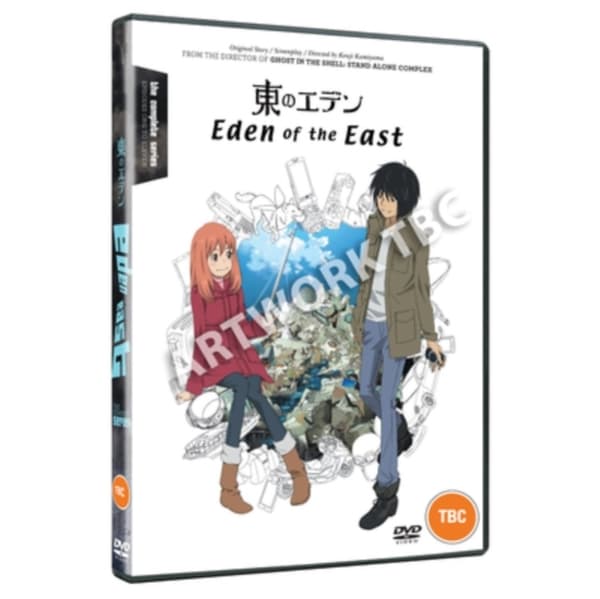 Eden of the East (Import)