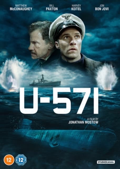 U-571 (Import)
