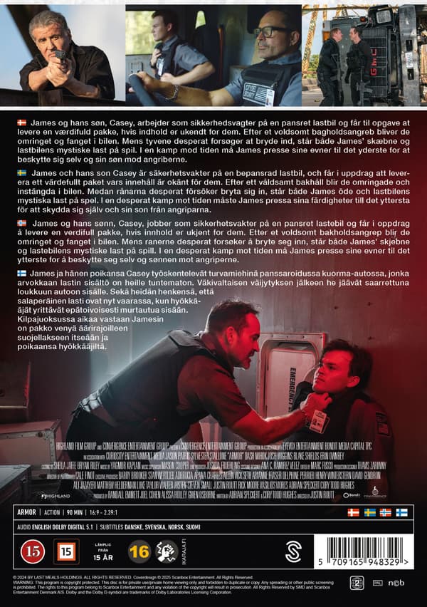 Armor (DVD)