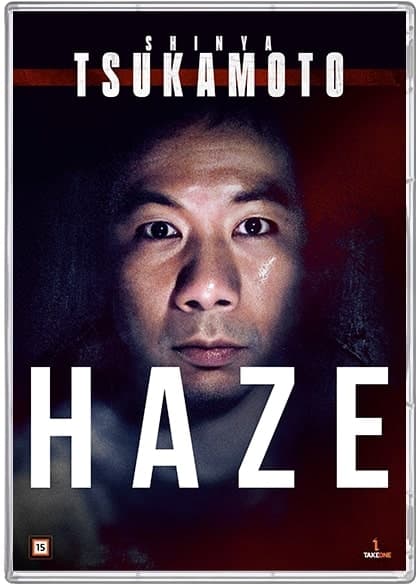 Haze (DVD)