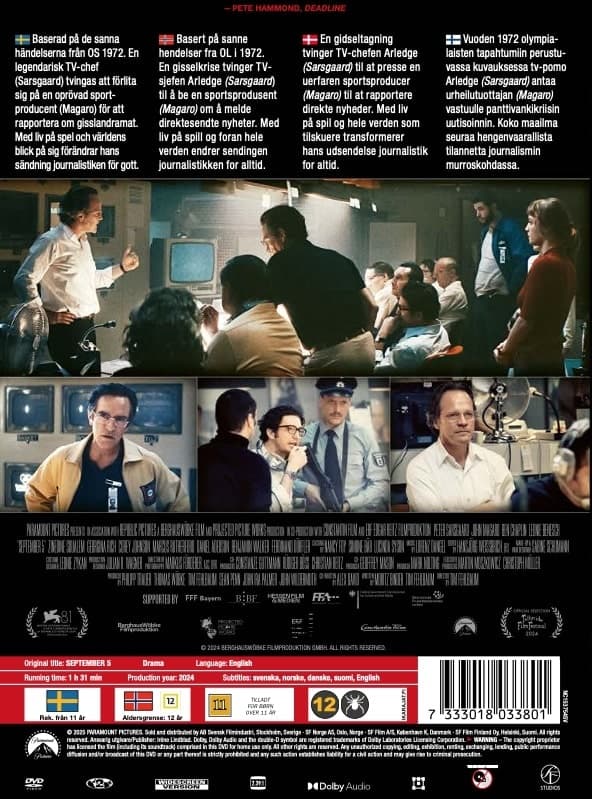 September 5 (DVD)