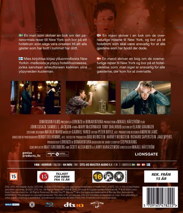 1408 (DVD)