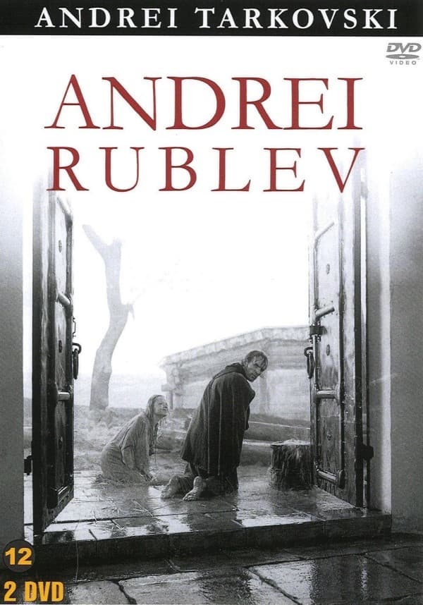 Andrei Rublev