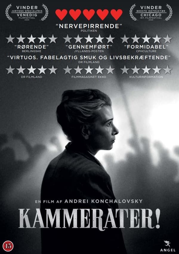 Kammerater
