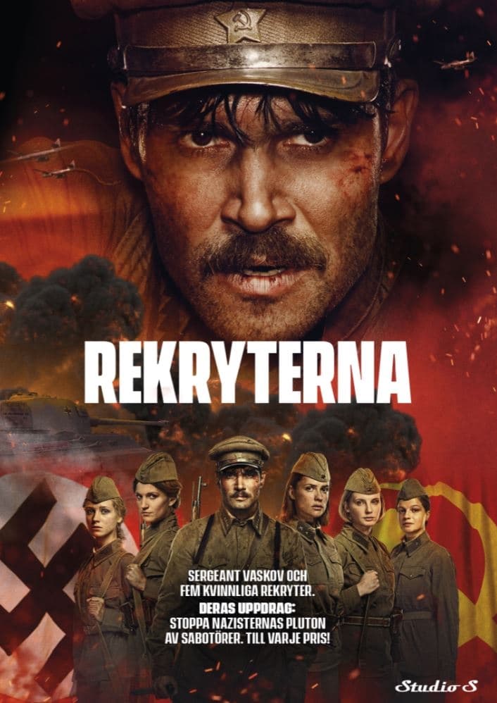 Rekryterna