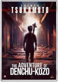Pikkukuva 1 / 2: The Adventure Of Denchu-Kozo (DVD)