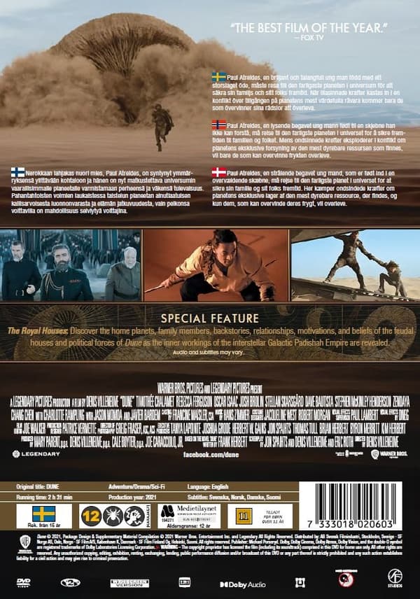 Dune