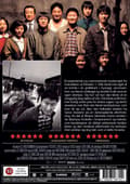 Miniatyrbillede 2 af 2: Memories of Murder