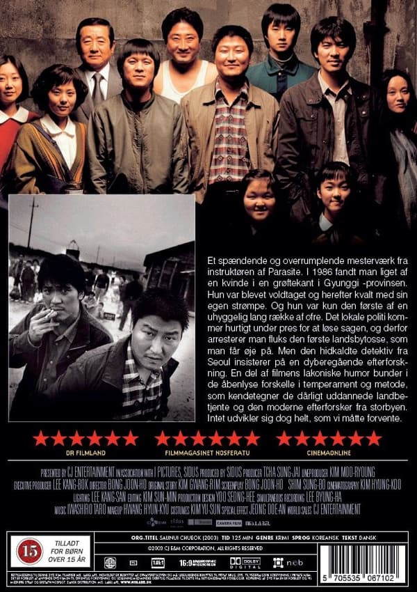Memories of Murder