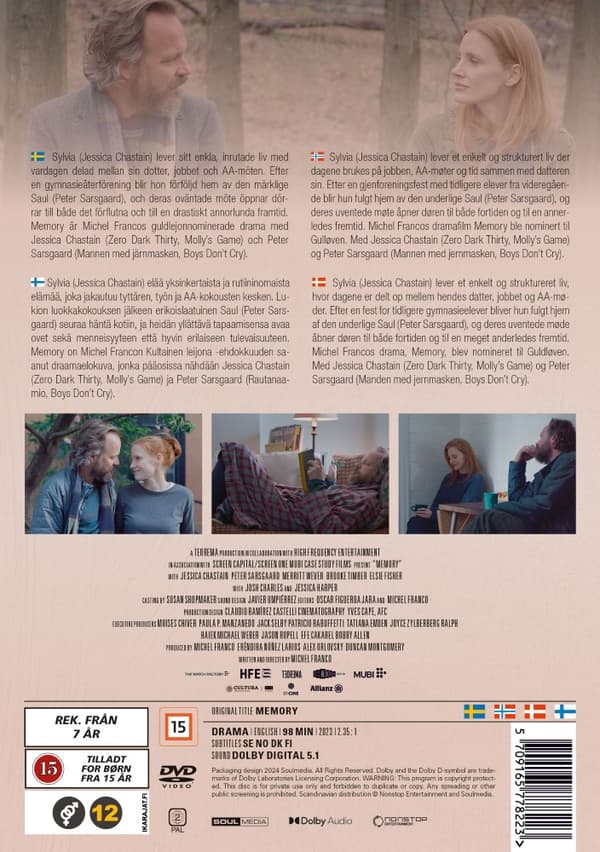 Memory (DVD)