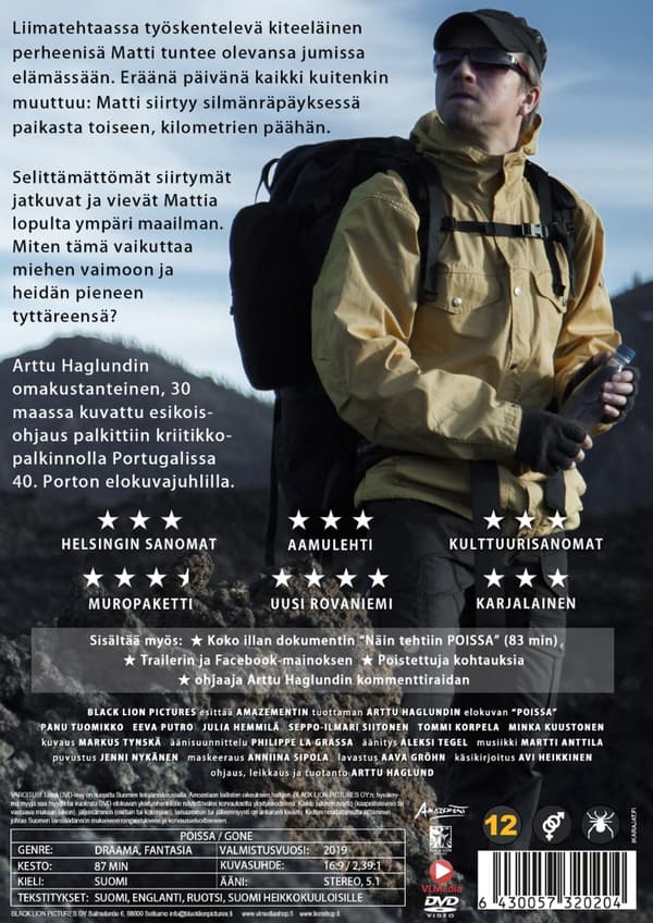 Poissa (2 disc)