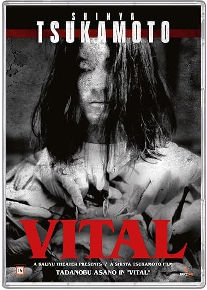 Vitâru (DVD)
