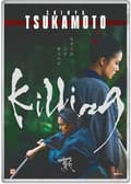 Miniatyrbillede 1 af 2: Zan (DVD)