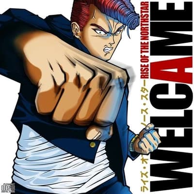 Welcame (Digipak)