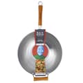 Miniatyrbild 2 av 4: Wok Ken hom - KH436003