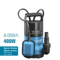 Pikkukuva 2 / 8: Vesipumppu Koma Tools RXZER23 400 W