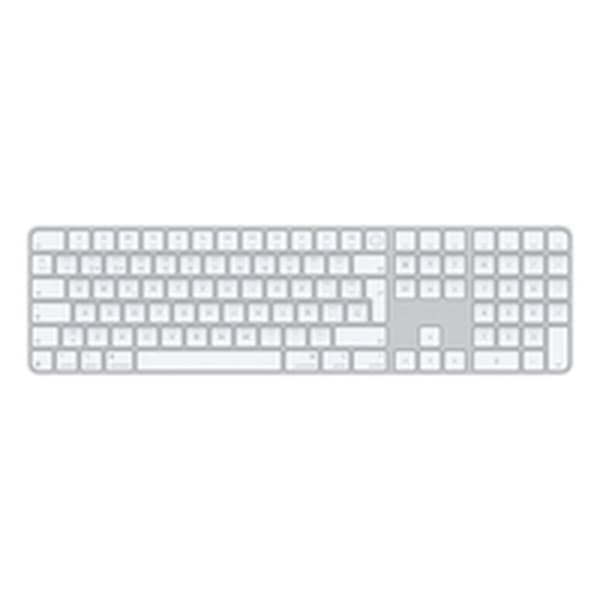 Aktiivisuusavaimet Apple MXK73Y/A
