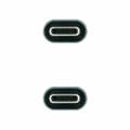 Miniatyrbild 2 av 7: USB-C-kabel NANOCABLE 10.01.4301