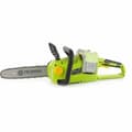Miniatyrbilde 4 av 6: Motorsag Fieldmann FZP 70805-0
