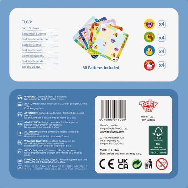 TOOKY TOY Sudoku spil til børneværelse version