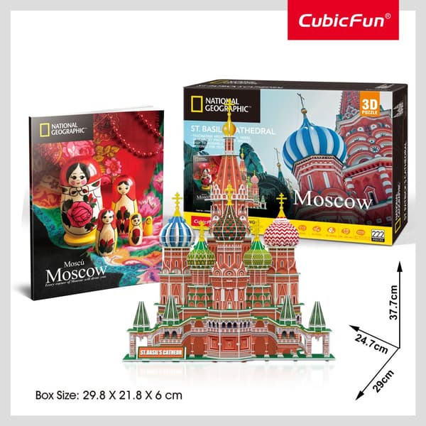 CUBICFUN 3D puzzle NatGeo St. Basil´s Cathedral