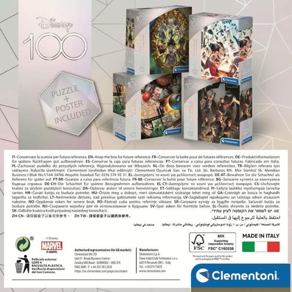 Pussel 1000 bitar: Disney 100 years: The Avengers