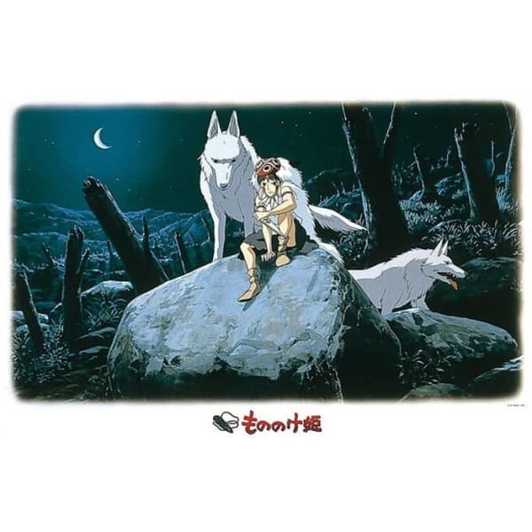 Ghibli Princess Mononoke San and Moro Puzzle 1000st - Svart - För barn - 2 års garanti