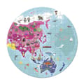 Miniatyrbild 3 av 4: Janod - Blue Planet Puzzle 208 st - JURATOYS