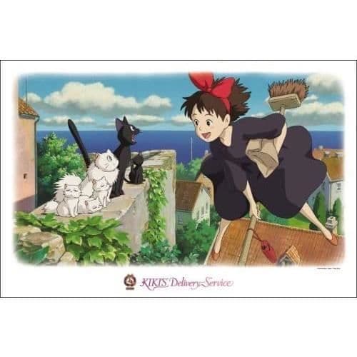 Pussel 1000 bitar Det vandrande slottet - Ghibli - Tillverkat i Japan
