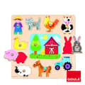 Miniatyrbild 2 av 2: Farm Silhouette träpussel - GOULA - 12 bitar - Djur - Blandat - Från 1 år