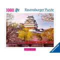 Miniatyrbild 2 av 4: Pussel 1000 bitar Himeji-slottet, Japan, Samling Höjdpunkt, från 14 år, Slott, 12001316, Ravensburger