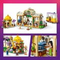Miniatyrbild 4 av 10: Byggsats Lego 42671