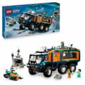 Miniatyrbild 1 av 10: Byggsats Lego 60471