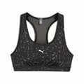 Miniatyrbilde 1 av 3: Sport-BH Puma 4Keeps Svart - XS