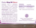 Miniatyrbild 5 av 6: OLIMP CHELA-MAG B6 Mama magnesium vitamin B för gravida kvinnor 30 kapslar