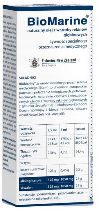 BioMarine Liquid 100ml Immunitet Hjärta Ögon