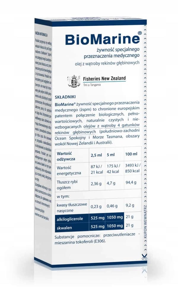 BioMarine Liquid 100ml Immunitet Hjärta Ögon