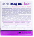 Miniatyrbillede 4 af 4: Olimp Olimpek Chela-Mag B6 Junior 15 poser