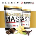 Miniatyrbillede 4 af 8: DIAMANT Master Masse - 3000g - Vanilje