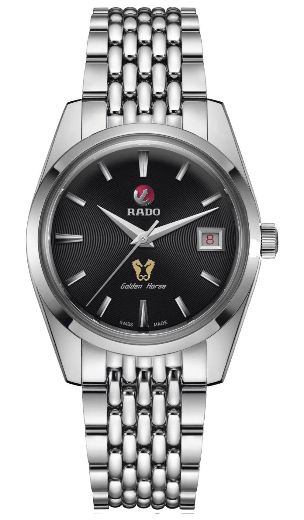 RADO Golden Horse 1957 Limited Edition R33930153