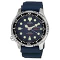 Miniatyrbillede 1 af 3: Mens Watch Citizen NY0040-17LE, Automatic, 42mm, 20ATM