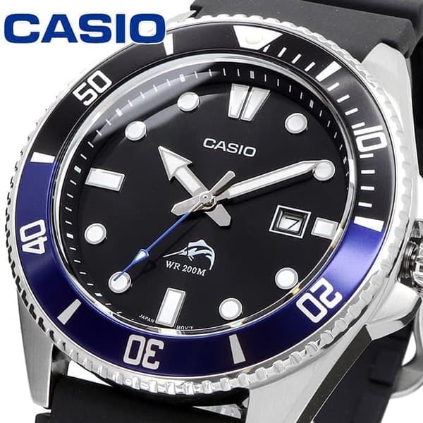 Casio MDV106 Batman Dykkerklokke 200M