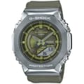 Pikkukuva 1 / 5: Ladies Watch Casio GM-S2100-3AER, Quartz, 41mm, 20ATM