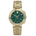 Miniatyrbild 1 av 2: Mens Watch Versace VE2H00521, Quartz, 46mm, 5ATM