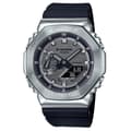 Pikkukuva 1 / 5: Mens Watch Casio GM-2100-1AER, Quartz, 44mm, 20ATM