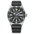 Miniatyrbild 1 av 5: Mens Watch Citizen NY0120-01E, Automatic, 41mm, 20ATM